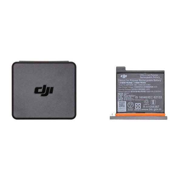 DJI Osmo Action Battery